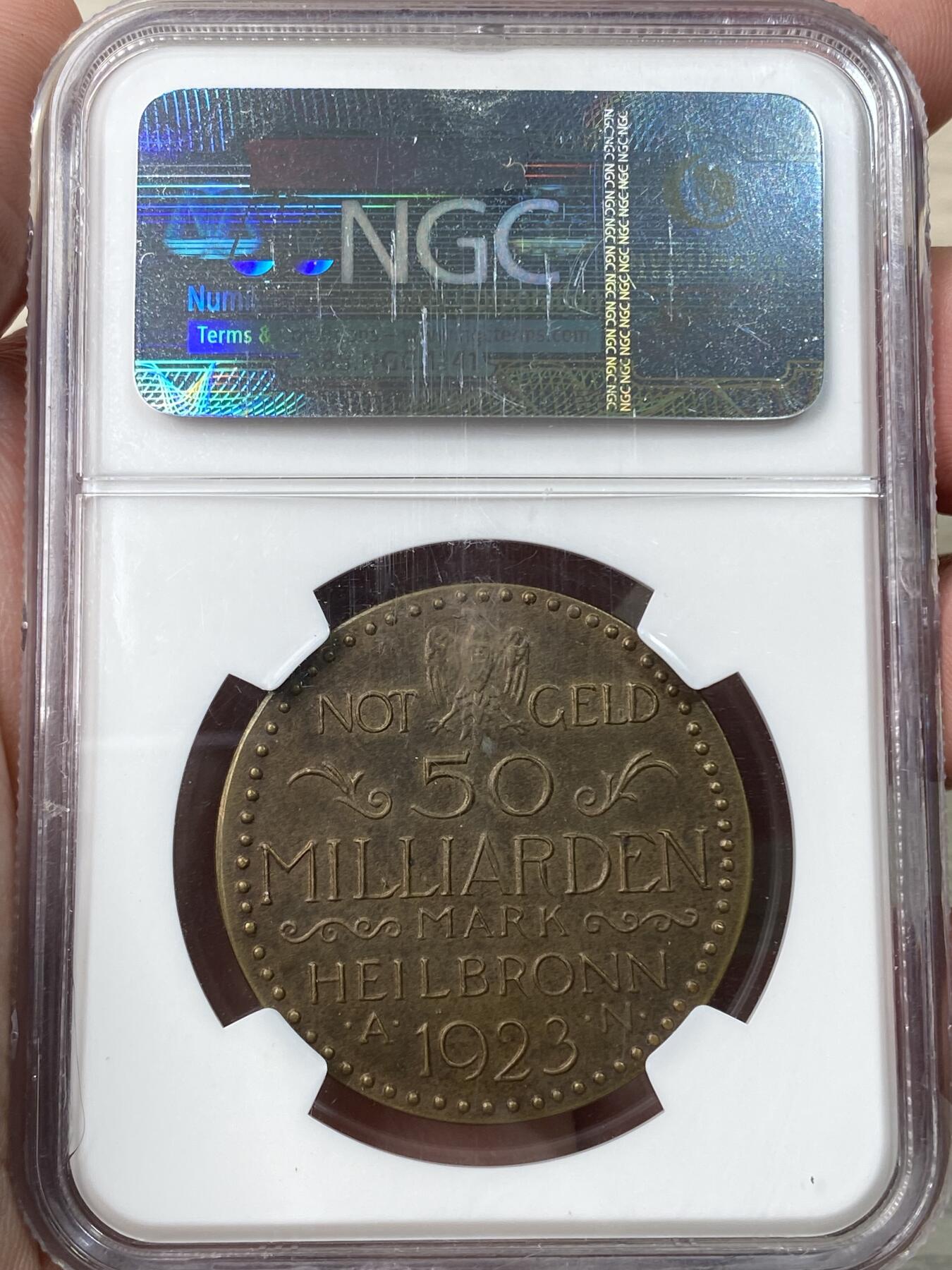 万国钱币拍卖第058期（万国新年大拍）