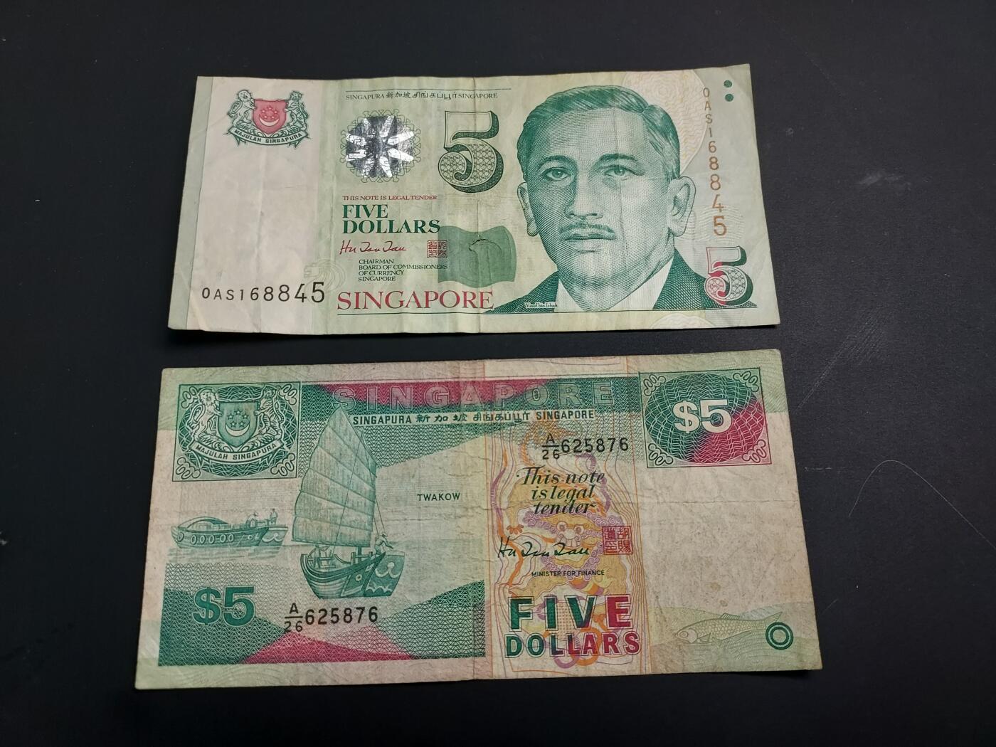 博彦收藏   1月3日 8点钱币专场 全场包邮