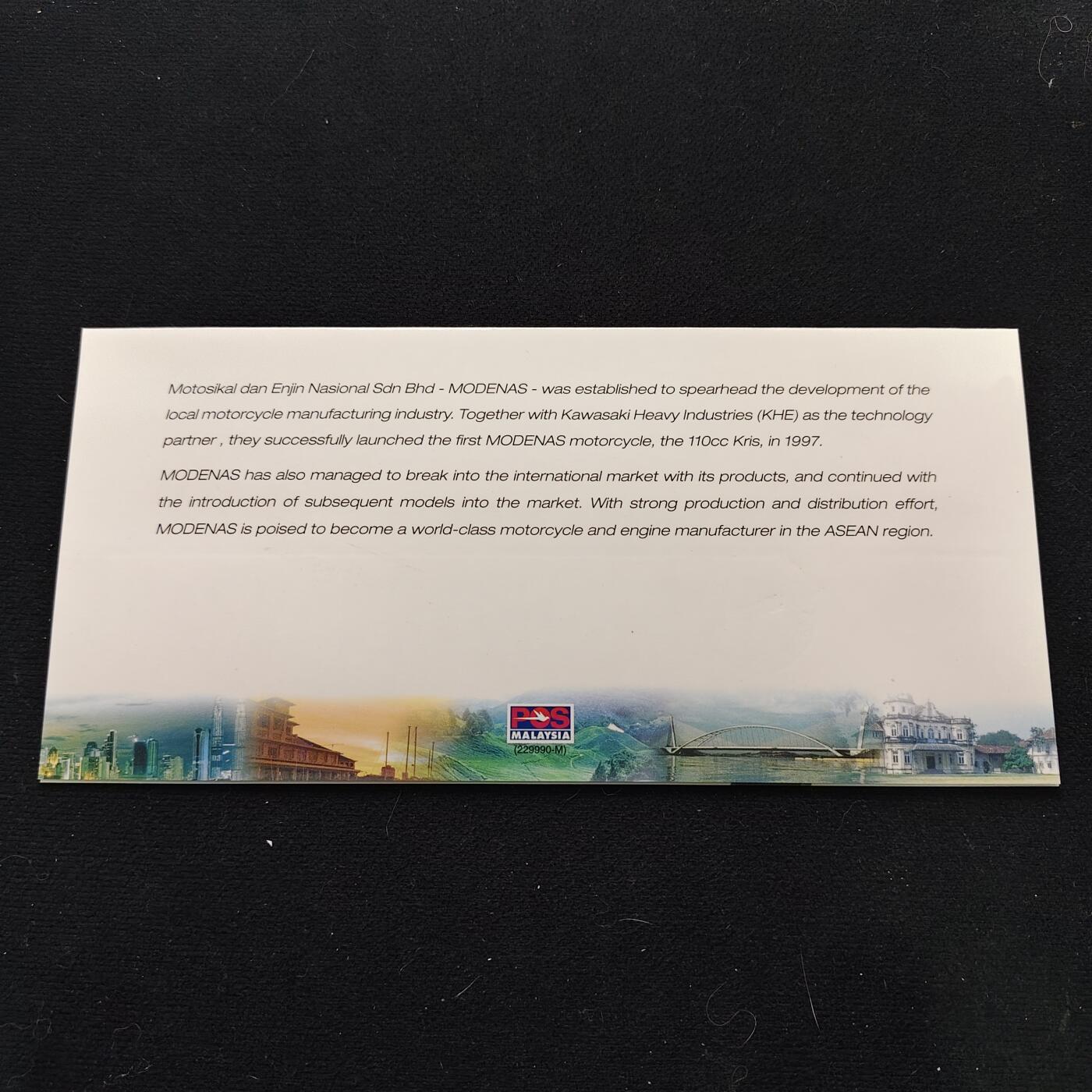 【全场包邮】纯粹捡漏拍490场（免费代拍第27场） 【邮票】马来西亚2003年双轮摩托纪念邮折