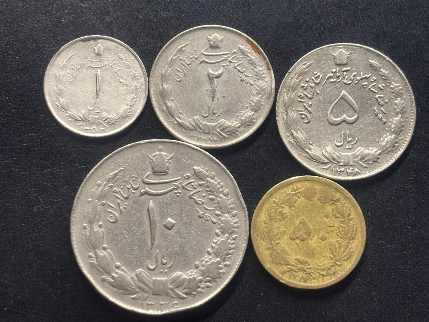 邮泉阁限时拍卖第三十八场 亚洲专场（硬币在国外。请付邮费6元。）