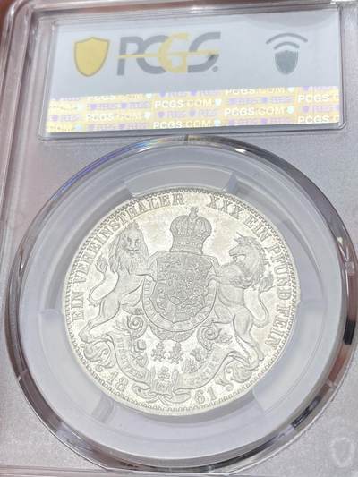 万国钱币拍卖第058期（万国新年大拍） PCGS MS65 1861年德国汉诺威流通狮马泰勒 流通狮马中的少见年份 BU品质极其难得 极强的浮雕镜面和喷砂质感 实物上手状态惊艳 PC亚军分更高仅一枚