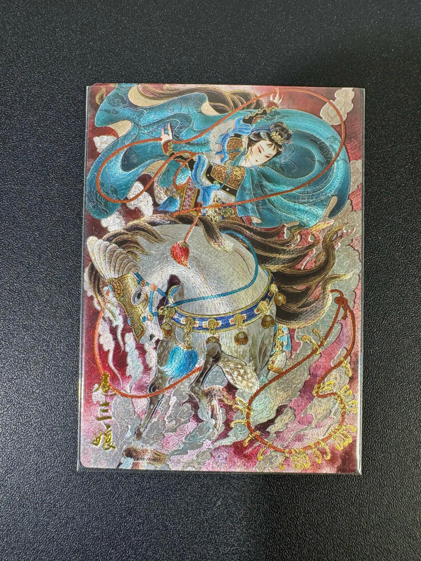 NO.19 好又多金牌大场，新店点关注不迷路！每周一站式配齐，方便凑单！（周6晚8点截拍，卖家送拍0抽成！） 卡萃 心染 扈三娘 粗闪