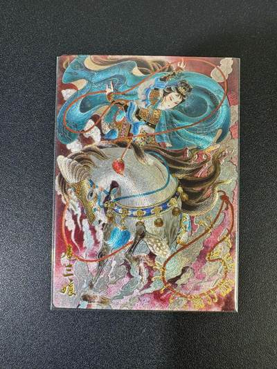 NO.19 好又多金牌大场，新店点关注不迷路！每周一站式配齐，方便凑单！（周6晚8点截拍，卖家送拍0抽成！） - 卡萃 心染 扈三娘 粗闪