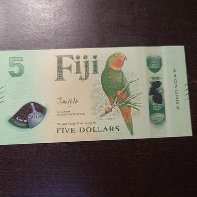 世界钱币～微拍第221期暨2025年第61期  最新货品（群里先挑剩）选购 - 2025年斐济5元塑料钞 全新绝品无47尾号206