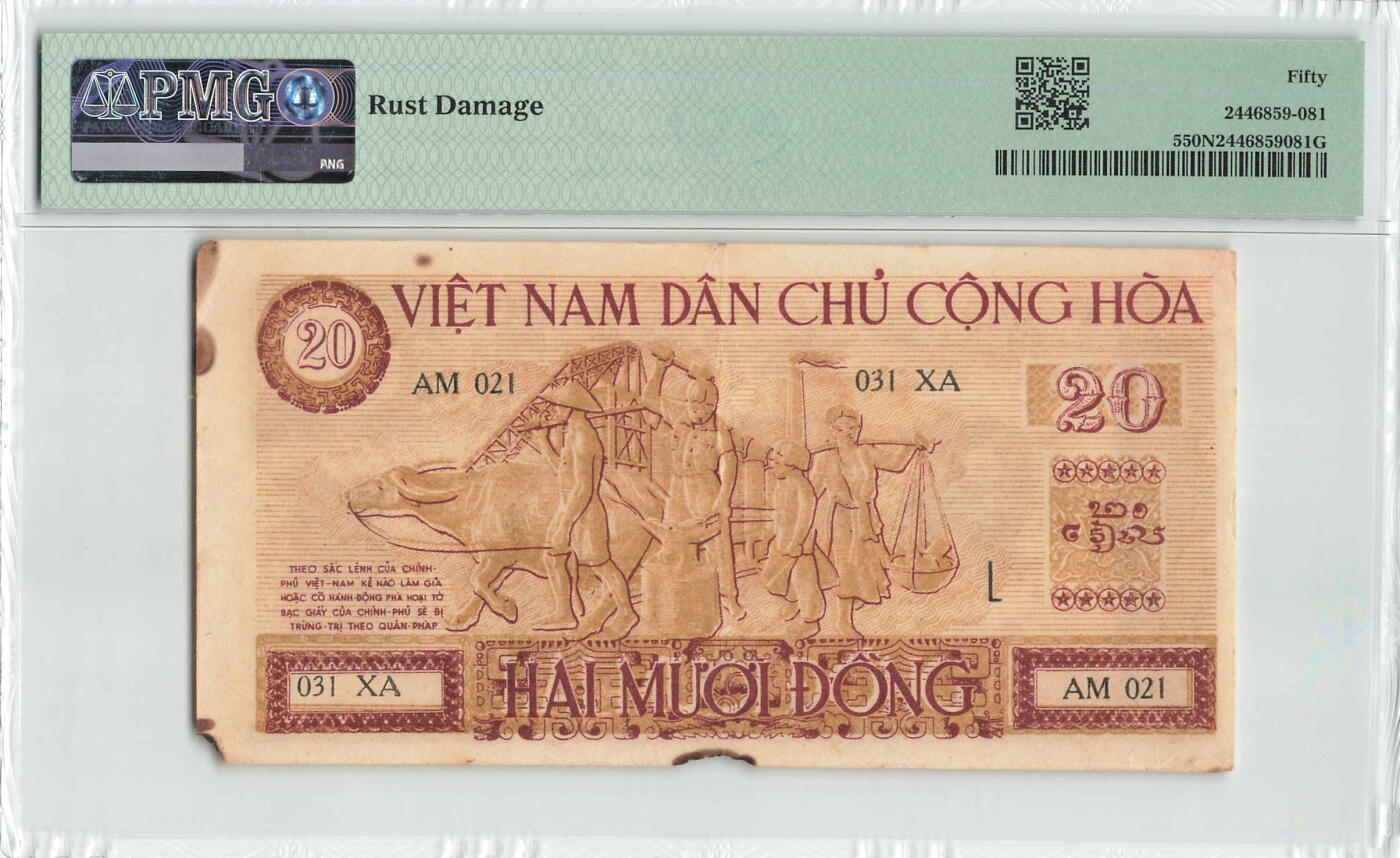 小福收藏拍卖第198期 评级币精选场  本期有菲律宾百位靓号100000比索超大纪念钞 苏里南25000盾花鸟版最高值 柬埔寨珍品56年50瑞尔 南越未发行版最高值打飞机  巴哈马彩背 老挝中国代印57年样钞 匈牙利 斯洛伐克 法罗群岛等多国精美高分珍稀老钞精品纸币 越南 1946年 20盾 无47 PMG50