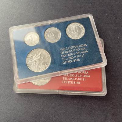 熹将军2026新年小拍1 总56期 - 加铸单➕双星纪念币 朝鲜央行1959、1974、1978年硬币对外小套装