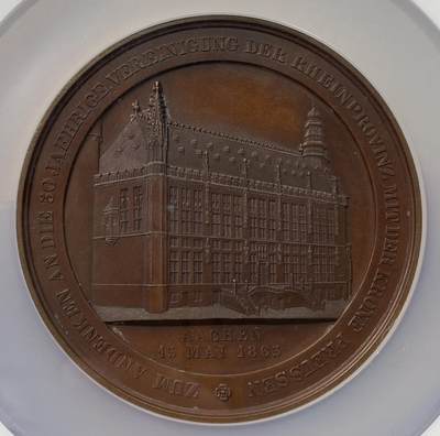 万国钱币拍卖第058期（万国新年大拍） NGC MS62 1865年德国老三皇（普鲁士威廉三世、四世，帝国威廉一世）纪念亚琛市政厅建成大铜章 高浮雕大规格原铜色巨型 70MM 126G