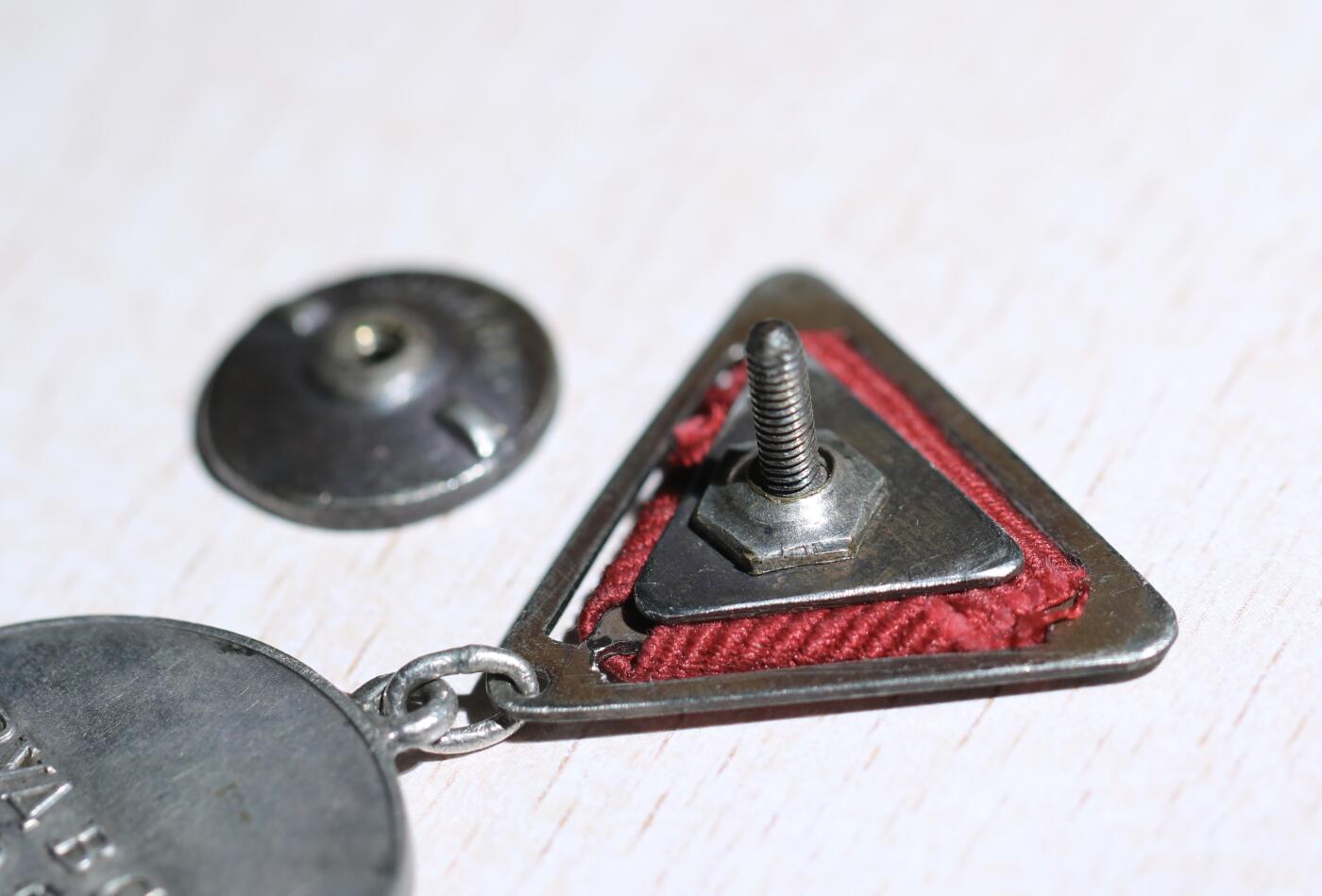 大猫徽章拍卖第285期