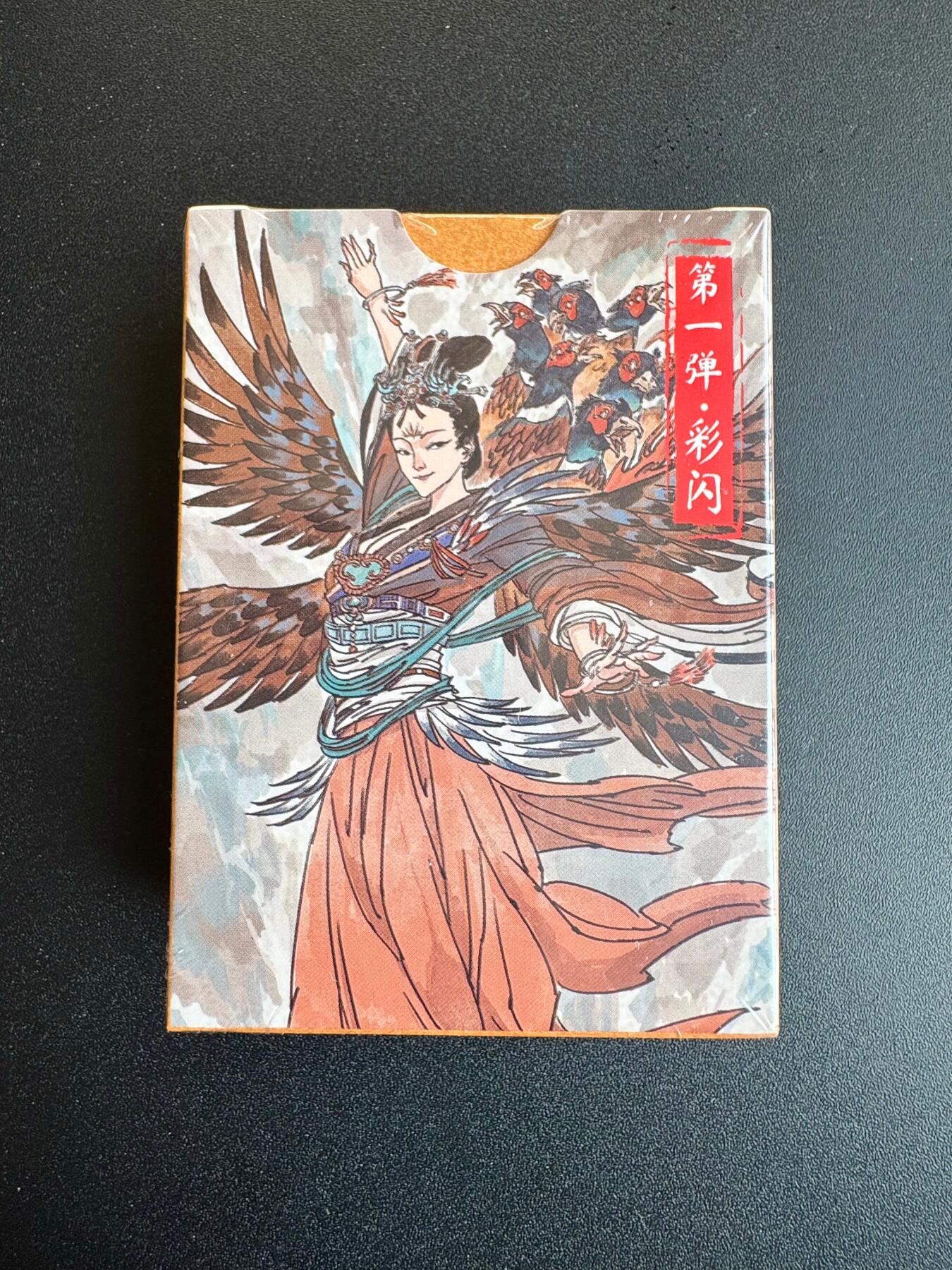 NO.19 好又多金牌大场，新店点关注不迷路！每周一站式配齐，方便凑单！（周6晚8点截拍，卖家送拍0抽成！）