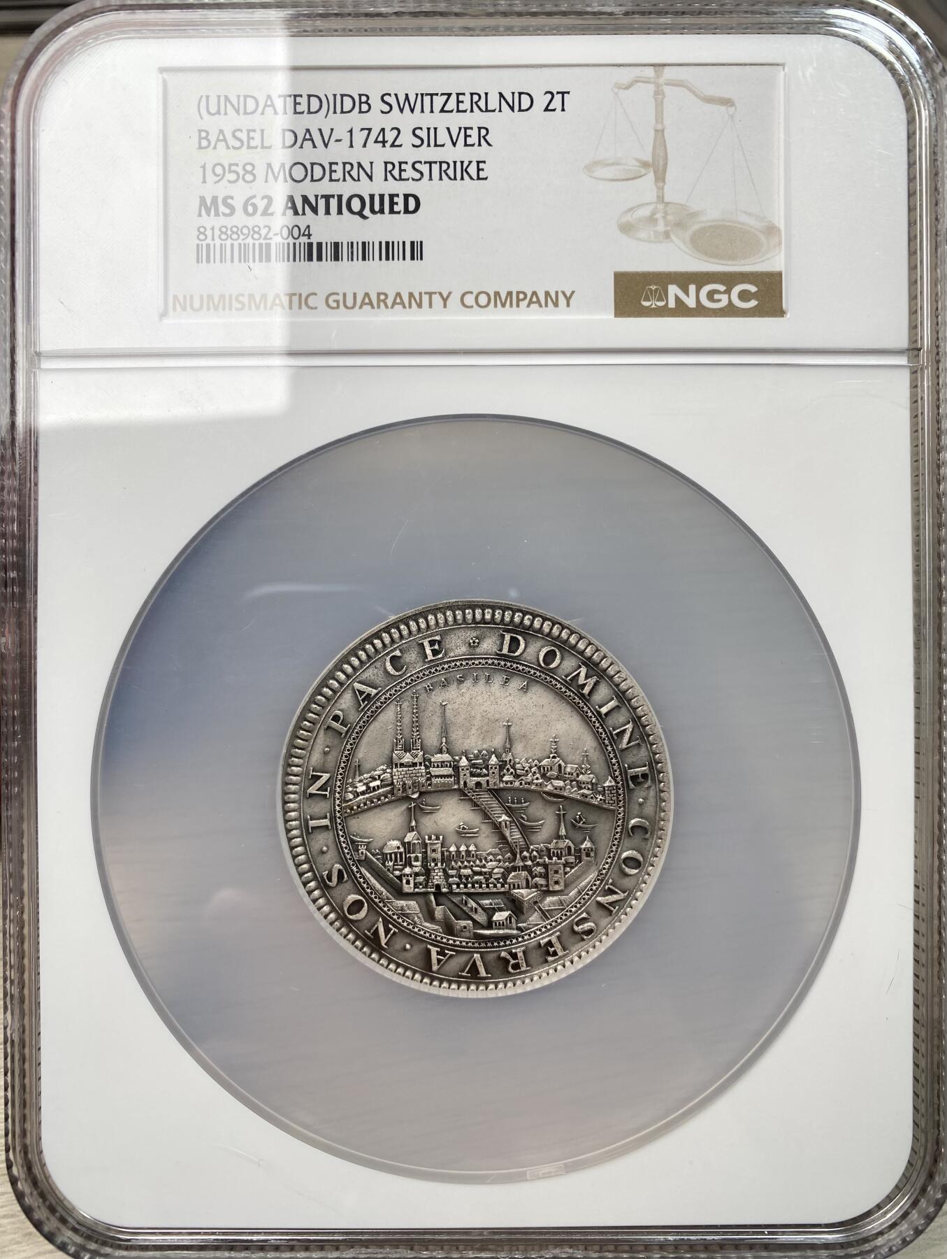 万国钱币拍卖第058期（万国新年大拍）