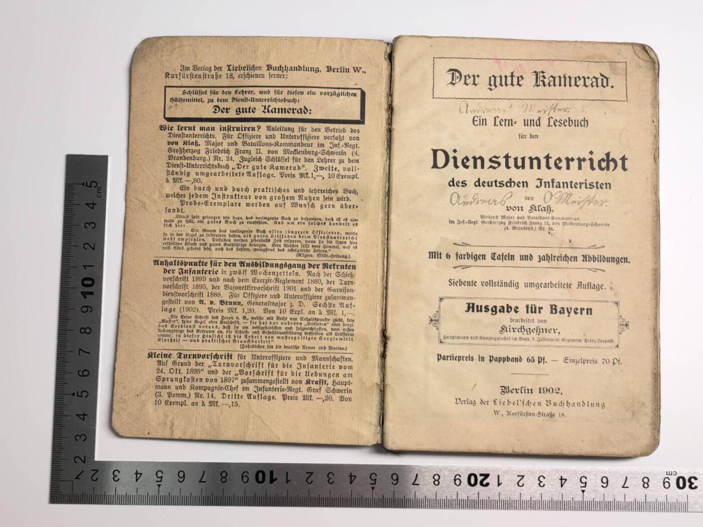 小驴勋章奖章收藏12月27日周六晚六点拍卖（珍爱和平，收藏战争，铭记历史，勿忘国耻，忠党爱国。有偿代拍，送拍规则在简介最后，参拍须阅读规则后再参拍，关系到运费包装发货时效真假辨别等关键信息，拍卖时不再发原图，看大图店主微信码在拍卖店铺介绍里） 《好同志学习一本通》
