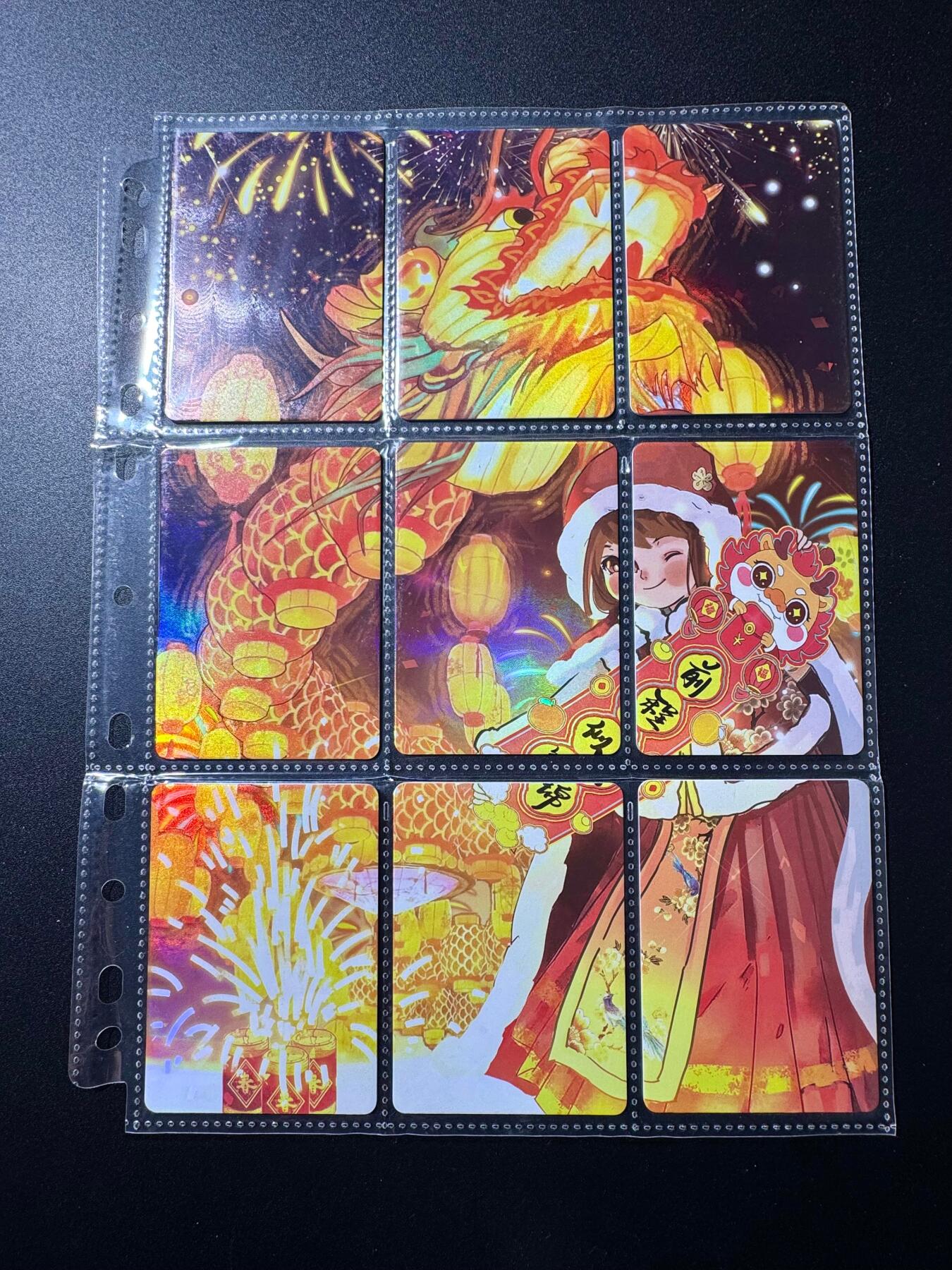 NO.19 好又多金牌大场，新店点关注不迷路！每周一站式配齐，方便凑单！（周6晚8点截拍，卖家送拍0抽成！） 趣卡社 前程似锦 九拼卡