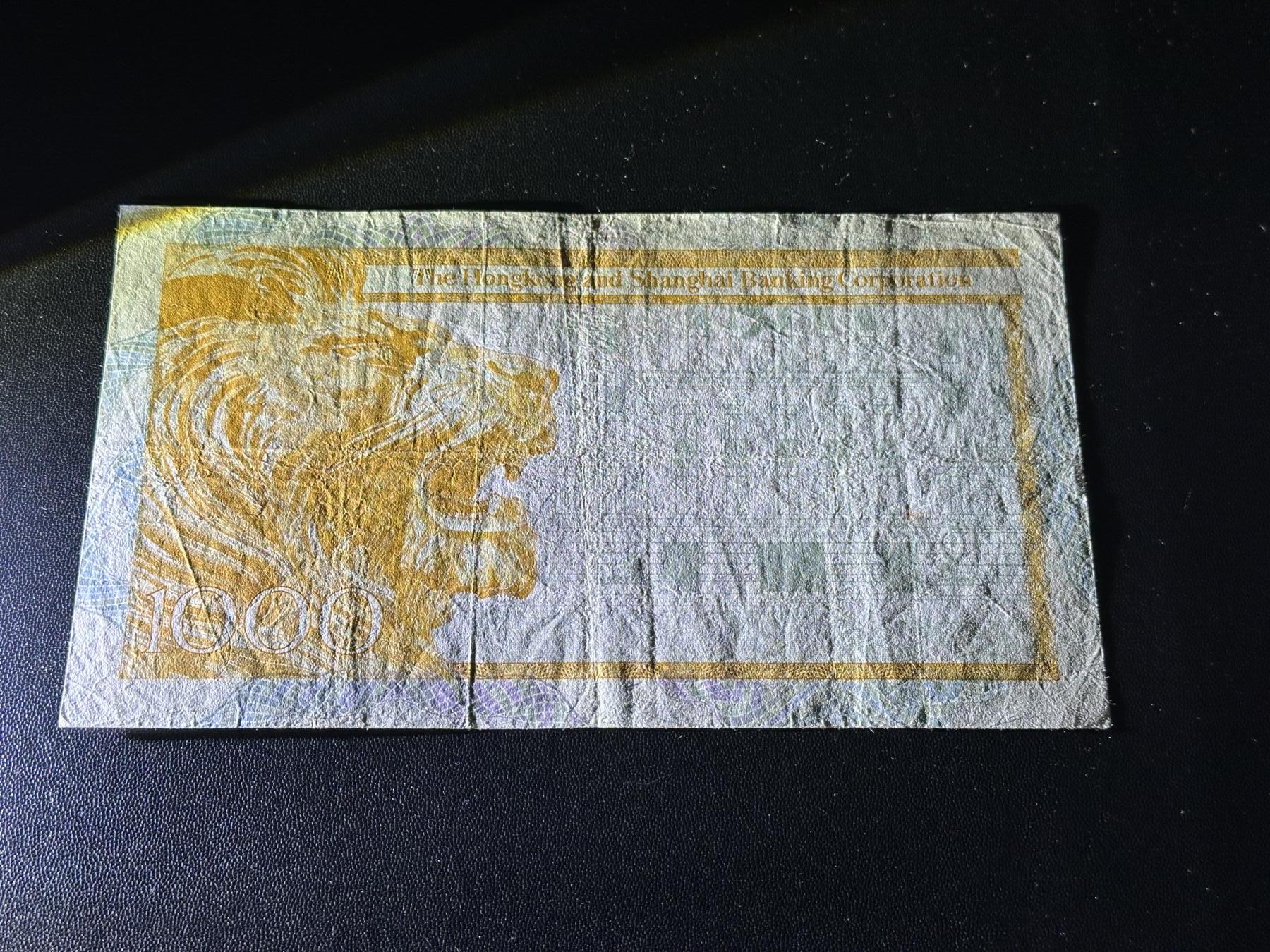 《外钞收藏家》第五百九十七期（年底收官场）（本平台长期征集拍品、欢迎藏友们联系合作）