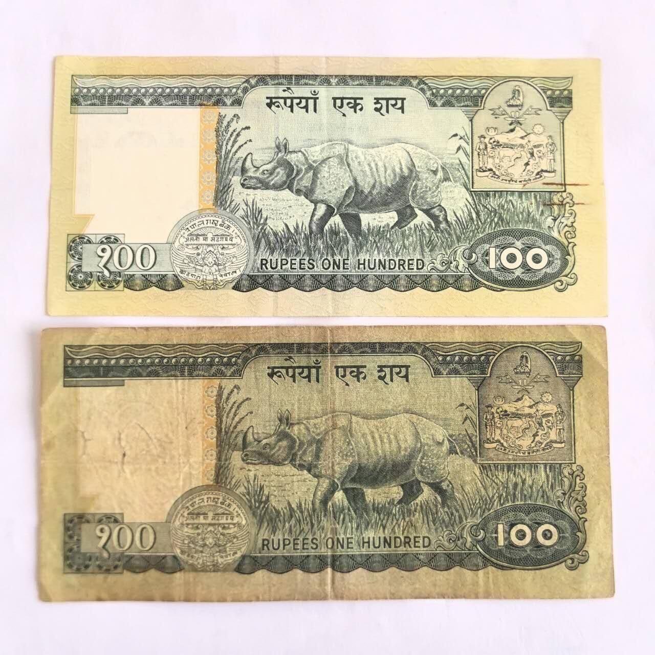 各国外币第105期 无佣金 尼泊尔100卢比 不同签名2张