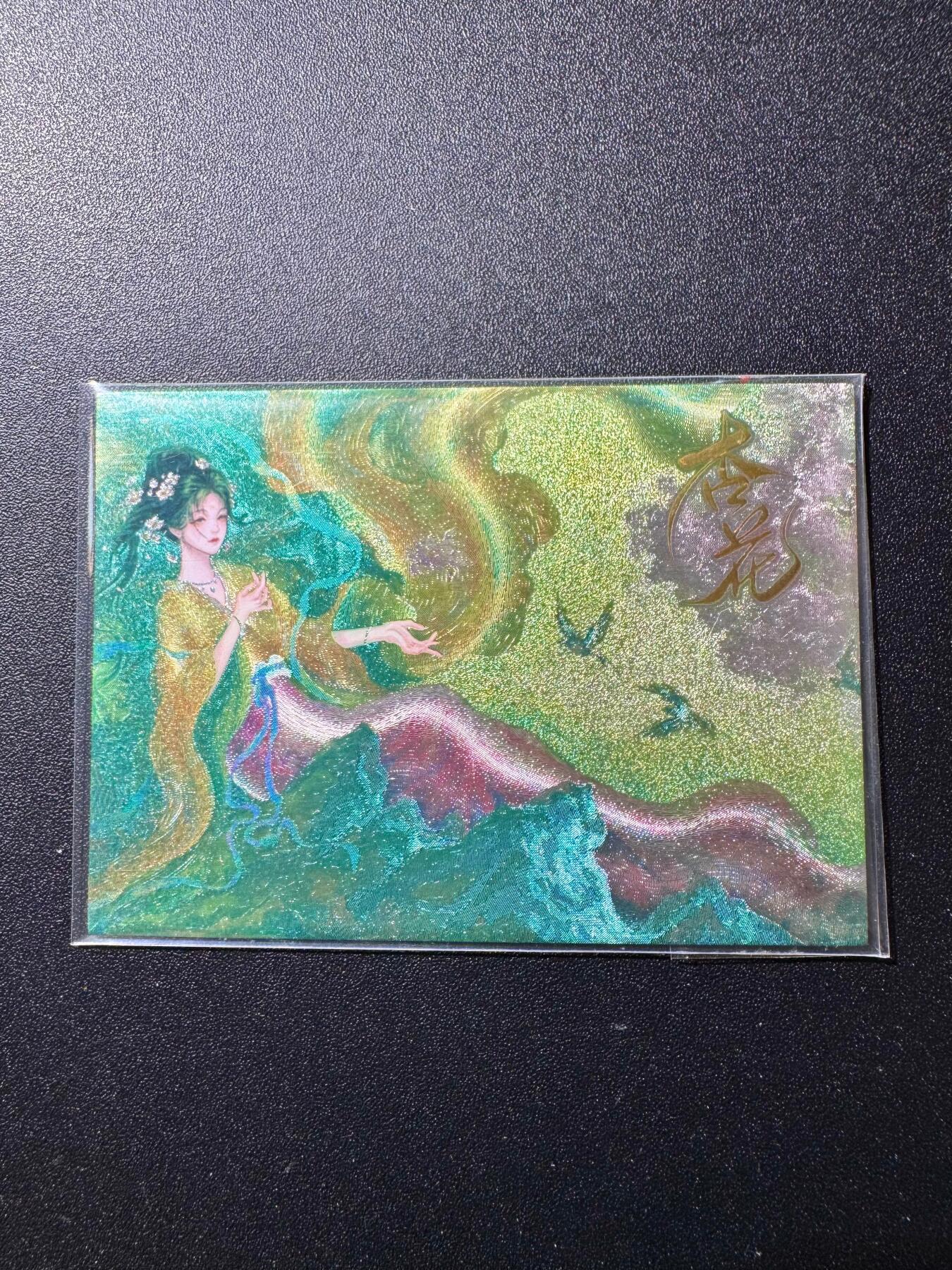 NO.19 好又多金牌大场，新店点关注不迷路！每周一站式配齐，方便凑单！（周6晚8点截拍，卖家送拍0抽成！）