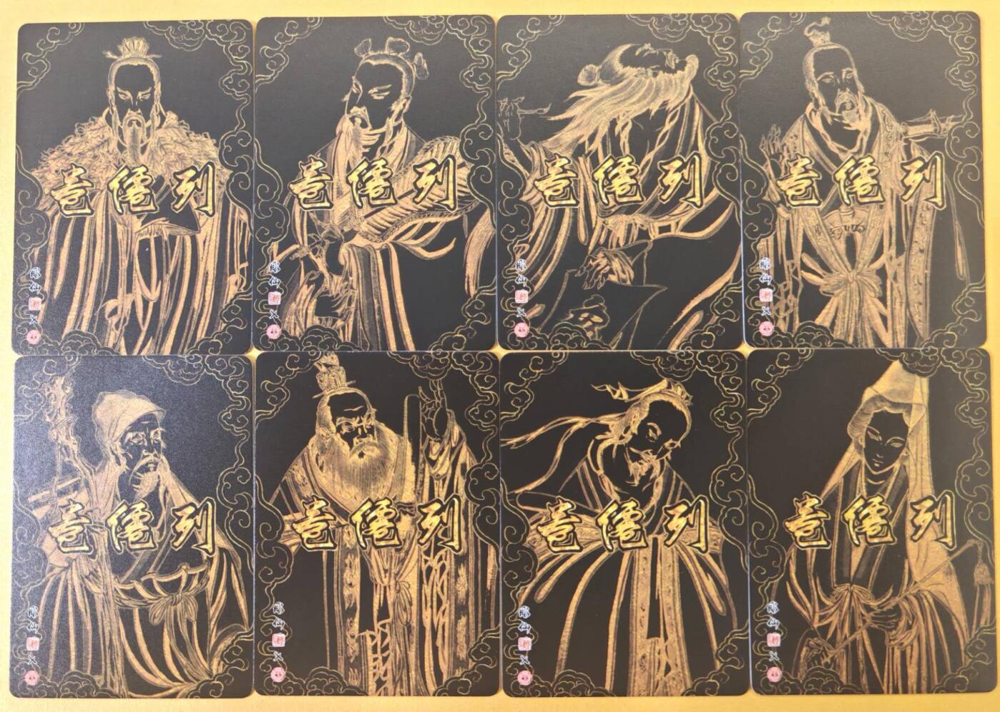 趣卡卡拍No.22期（无佣金免手续费，分享成交有奖）