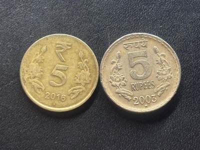 邮泉阁限时拍卖第三十八场 亚洲专场（硬币在国外。请付邮费6元。） - 印度5卢比2枚