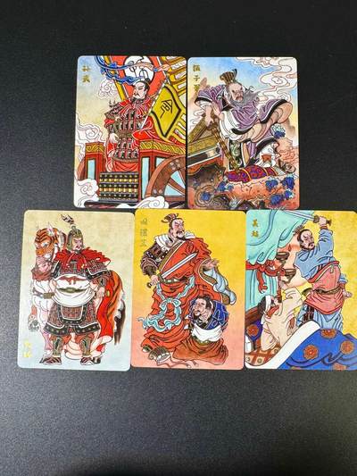 NO.19 好又多金牌大场，新店点关注不迷路！每周一站式配齐，方便凑单！（周6晚8点截拍，卖家送拍0抽成！） - 超吉梦 天命封神第一弹特卡 赵洛严春秋五将普卡