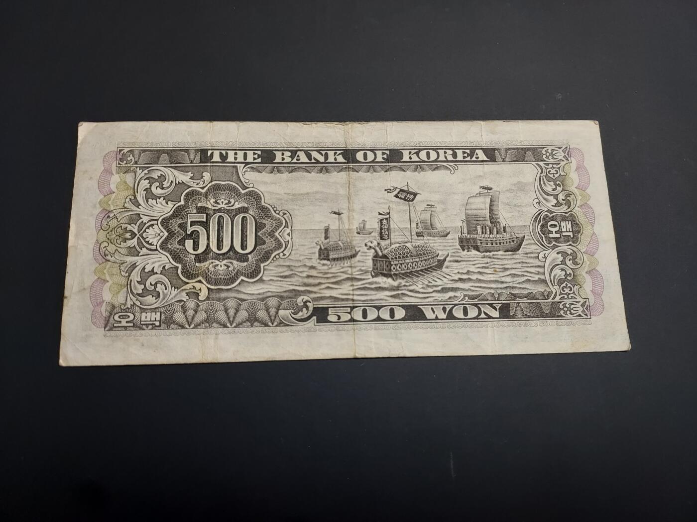 博彦收藏   1月3日 8点钱币专场 全场包邮