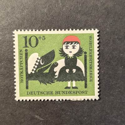 嘉禾收藏    【第420期】            无佣金、可寄存、满30元包邮 - 邮票一枚