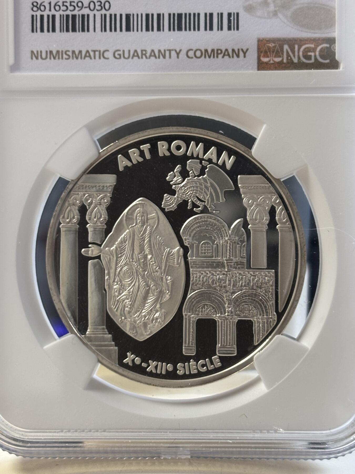 第186期拍卖 法国1999年纪念文艺复兴-古罗马建筑艺术双面值精制全新银币NGC-PF67,22.2克，925银，