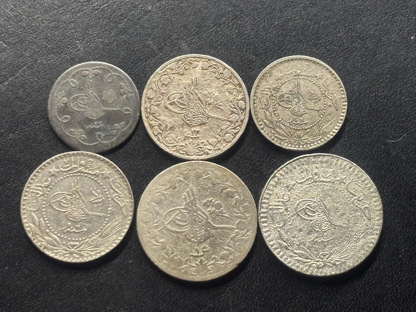 邮泉阁限时拍卖第三十八场 亚洲专场（硬币在国外。请付邮费6元。） 奥斯曼帝国6枚