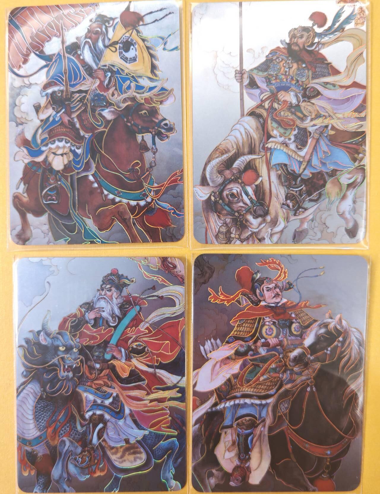 趣卡卡拍No.22期（无佣金免手续费，分享成交有奖） 【银卡】启读 封神演义 施振广绘 姜子牙+黄飞虎+闻仲+苏护 银卡一套4张、