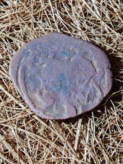 99期回流戒指饰品杂件纪念章丝路钱币专场 - A丝路铜币