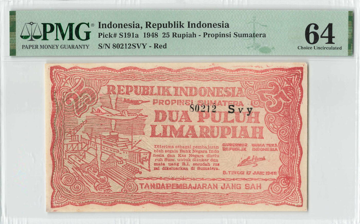 小福收藏拍卖第198期 评级币精选场  本期有菲律宾百位靓号100000比索超大纪念钞 苏里南25000盾花鸟版最高值 柬埔寨珍品56年50瑞尔 南越未发行版最高值打飞机  巴哈马彩背 老挝中国代印57年样钞 匈牙利 斯洛伐克 法罗群岛等多国精美高分珍稀老钞精品纸币 印度尼西亚 1948年 25卢比 非常少见品种 首版a 红色版 背面无贴票版 无47 PMG64 季军分