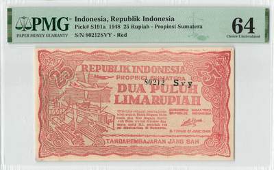 小福收藏拍卖第198期 评级币精选场  本期有菲律宾百位靓号100000比索超大纪念钞 苏里南25000盾花鸟版最高值 柬埔寨珍品56年50瑞尔 南越未发行版最高值打飞机  巴哈马彩背 老挝中国代印57年样钞 匈牙利 斯洛伐克 法罗群岛等多国精美高分珍稀老钞精品纸币 - 印度尼西亚 1948年 25卢比 非常少见品种 首版a 红色版 背面无贴票版 无47 PMG64 季军分