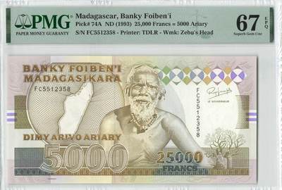 小福收藏拍卖第200期 【庆典场 中拍就有好礼相赠】评级币精选场 本期有捷克斯洛伐克20年100克朗慕夏作品大珍 69分倒置百位号布隆迪世界最大纸币  35年版加拿大经典 苏格兰格拉斯哥大学500年纪念钞倒置小号 卡塔尔80年100里亚尔冠军分 美国教育券 意大利拉斐尔 乌克兰 库克群岛 墨西哥 南斯拉夫 亚美尼亚等多国精美高分珍稀老钞精品纸币 - 马达加斯加 1993年 5000阿里亚里 25000法郎 靓号5512358 双面值 大票幅 PMG67 EPQ 季军分