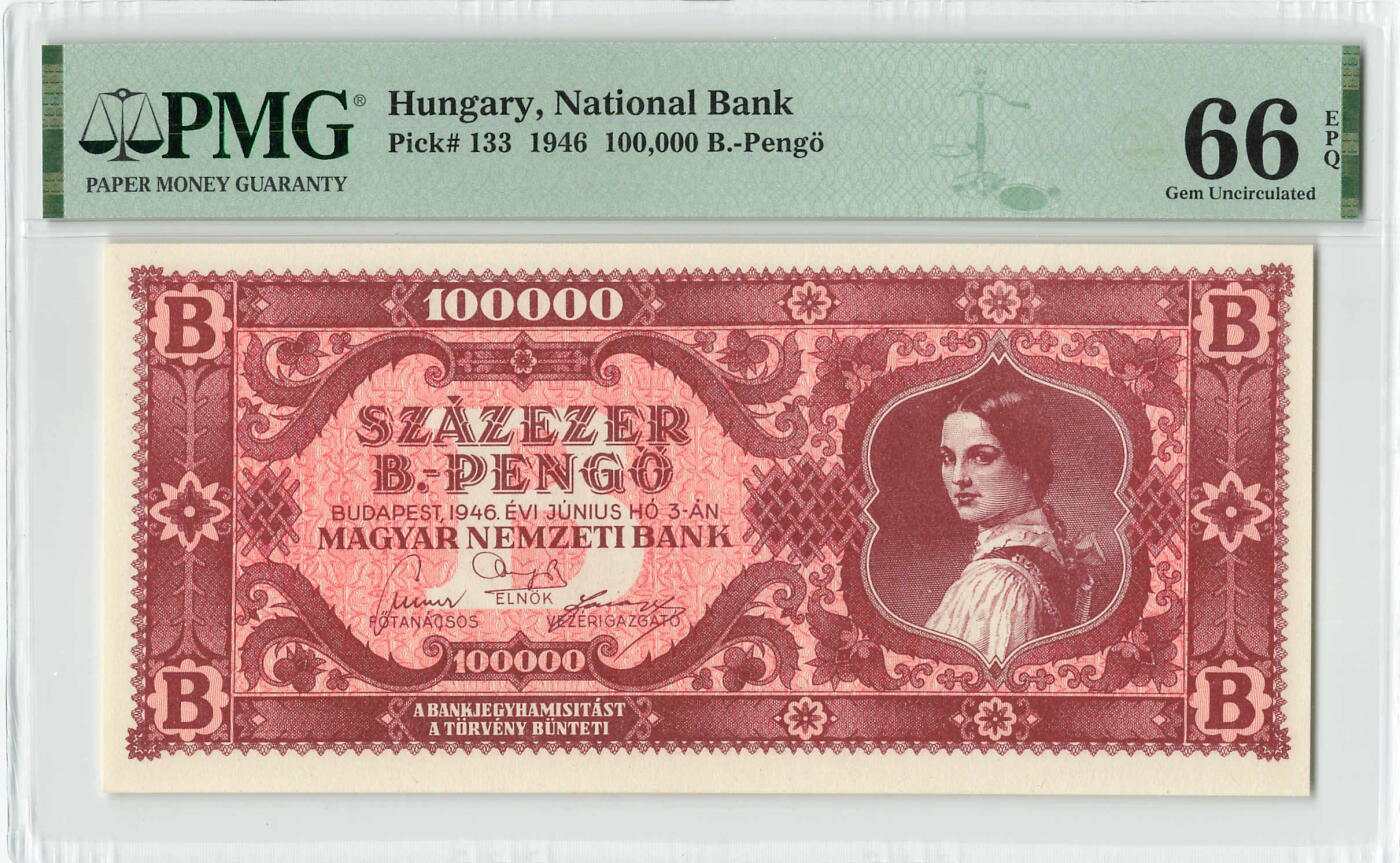 小福收藏拍卖第198期 评级币精选场  本期有菲律宾百位靓号100000比索超大纪念钞 苏里南25000盾花鸟版最高值 柬埔寨珍品56年50瑞尔 南越未发行版最高值打飞机  巴哈马彩背 老挝中国代印57年样钞 匈牙利 斯洛伐克 法罗群岛等多国精美高分珍稀老钞精品纸币 匈牙利 1946年 100.000.000.000.000.000潘戈 PMG66 EPQ 冠军分！！！