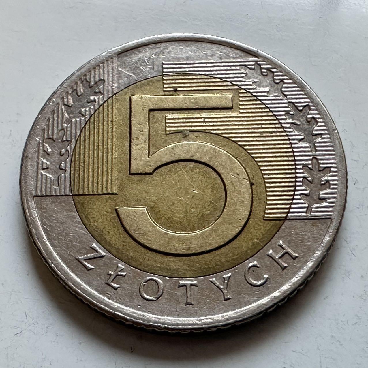 🌹外币初藏🌹🐯2025年第146场  每周二四六晚8️⃣点 接代拍