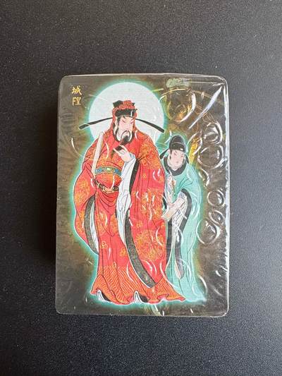 NO.19 好又多金牌大场，新店点关注不迷路！每周一站式配齐，方便凑单！（周6晚8点截拍，卖家送拍0抽成！） - 【套卡】焱卡 彫仙 列仙卷下