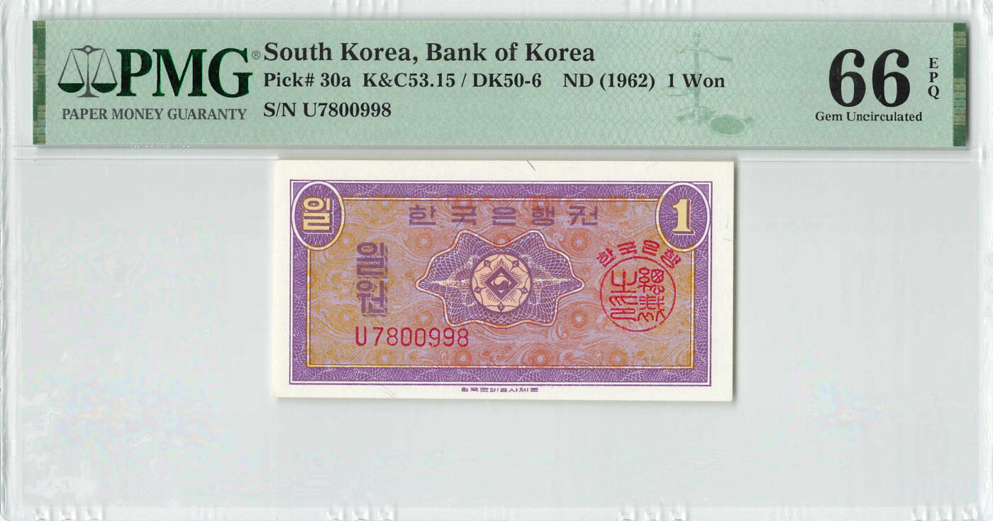 小福收藏拍卖第200期 【庆典场 中拍就有好礼相赠】评级币精选场 本期有捷克斯洛伐克20年100克朗慕夏作品大珍 69分倒置百位号布隆迪世界最大纸币  35年版加拿大经典 苏格兰格拉斯哥大学500年纪念钞倒置小号 卡塔尔80年100里亚尔冠军分 美国教育券 意大利拉斐尔 乌克兰 库克群岛 墨西哥 南斯拉夫 亚美尼亚等多国精美高分珍稀老钞精品纸币 南韩 1962年 1元 小票幅 少见 尾8 PMG66 EPQ