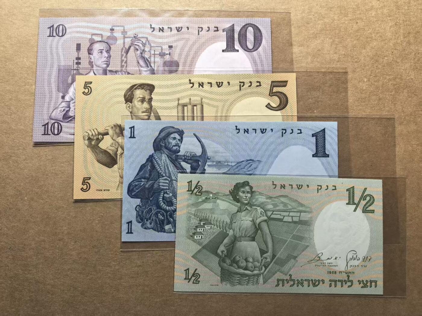 《外钞收藏家》第五百九十七期（年底收官场）（本平台长期征集拍品、欢迎藏友们联系合作）