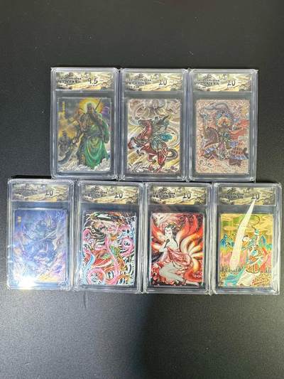 NO.19 好又多金牌大场，新店点关注不迷路！每周一站式配齐，方便凑单！（周6晚8点截拍，卖家送拍0抽成！） - 【评级套】华夏降临 一泡 贾志鹏 冯涛 非严 心染等 评级7张一套