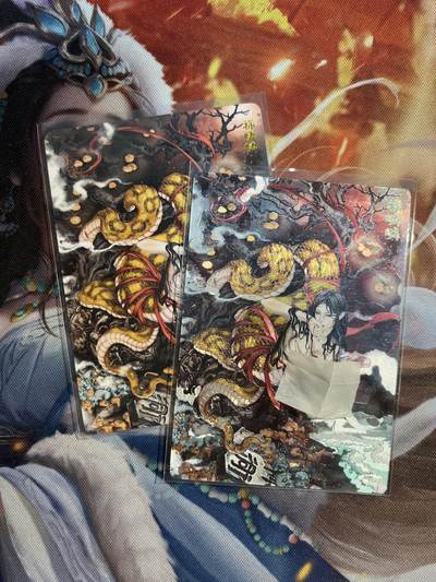 欢迎送拍、零成本上架，释放现金流，合理分配上拍卡品 - 【裸卡折光、普卡】柿嶙嶙 范特卡&春芳西游2