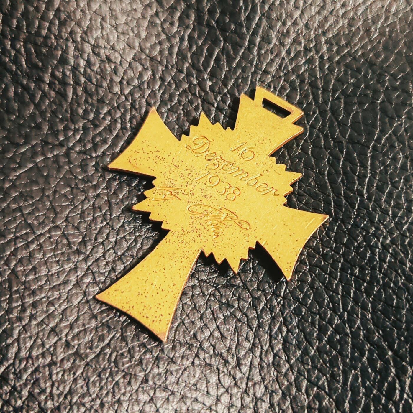 时顺第二十八拍 铭记历史，珍爱和平  德国金级母亲十字奖章