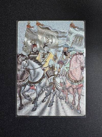 NO.19 好又多金牌大场，新店点关注不迷路！每周一站式配齐，方便凑单！（周6晚8点截拍，卖家送拍0抽成！） - 昆仑万象 卢艺丰 刘关张 粗闪