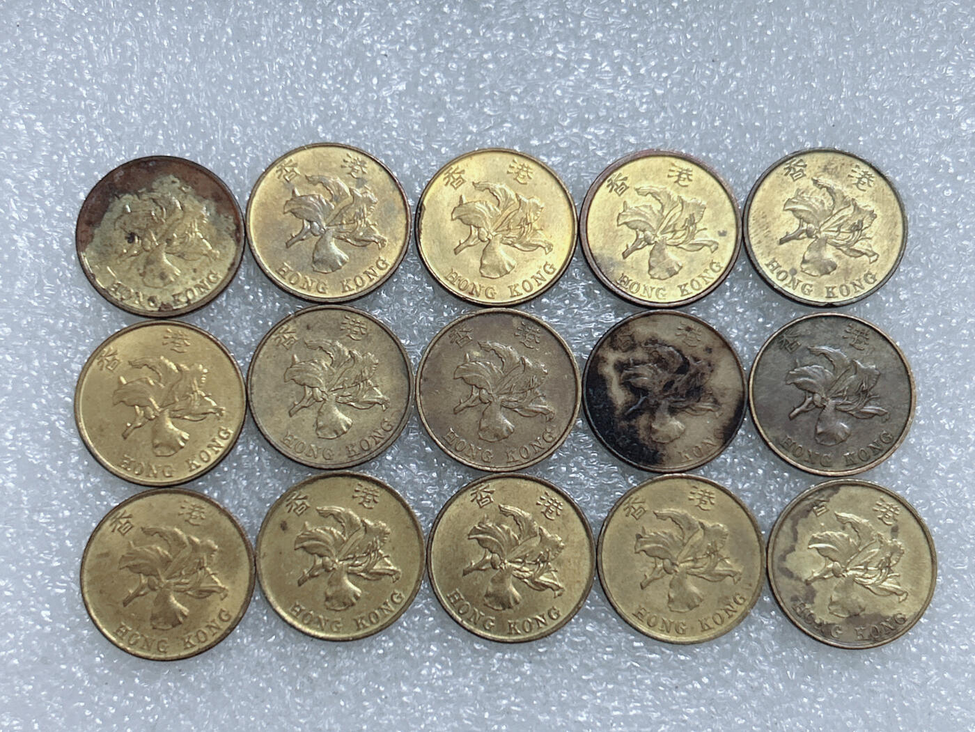 第一海外回流一元起拍收藏 散集专场  第283期