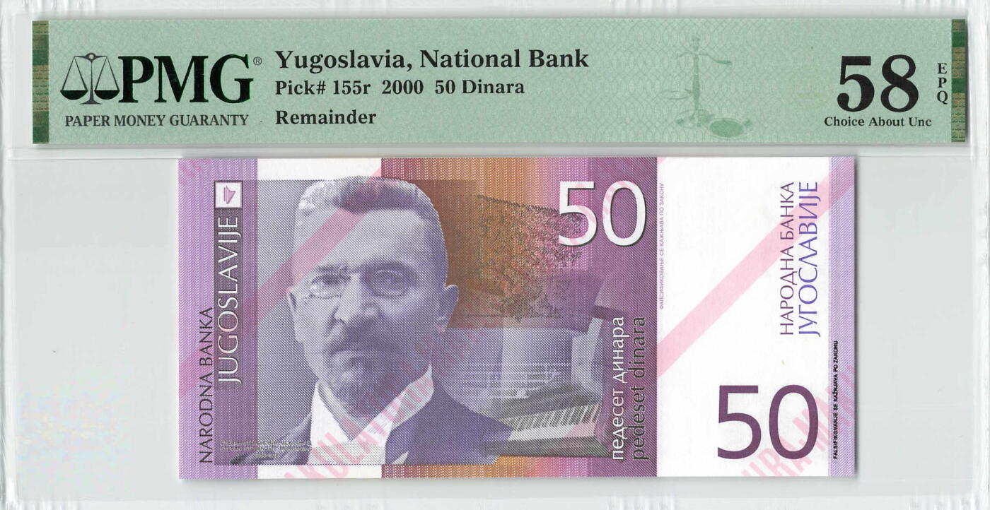 小福收藏拍卖第200期 【庆典场 中拍就有好礼相赠】评级币精选场 本期有捷克斯洛伐克20年100克朗慕夏作品大珍 69分倒置百位号布隆迪世界最大纸币  35年版加拿大经典 苏格兰格拉斯哥大学500年纪念钞倒置小号 卡塔尔80年100里亚尔冠军分 美国教育券 意大利拉斐尔 乌克兰 库克群岛 墨西哥 南斯拉夫 亚美尼亚等多国精美高分珍稀老钞精品纸币 南斯拉夫 2000年 50第纳尔 末版 库存票 PMG58 EPQ 唯1评级币！！！