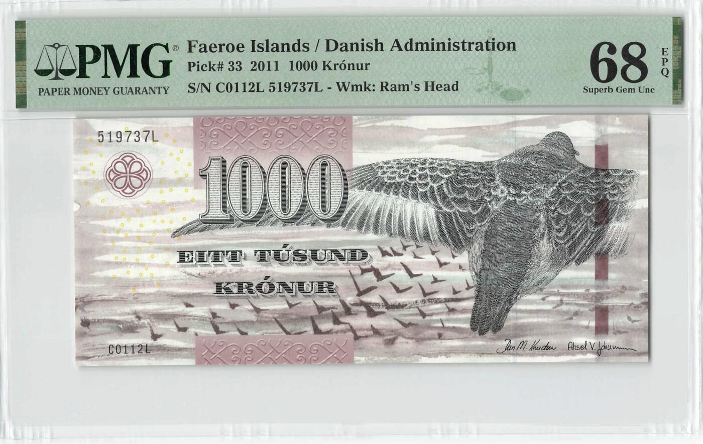 小福收藏拍卖第198期 评级币精选场  本期有菲律宾百位靓号100000比索超大纪念钞 苏里南25000盾花鸟版最高值 柬埔寨珍品56年50瑞尔 南越未发行版最高值打飞机  巴哈马彩背 老挝中国代印57年样钞 匈牙利 斯洛伐克 法罗群岛等多国精美高分珍稀老钞精品纸币 法罗群岛 2011年 1000克朗 PMG68 EPQ