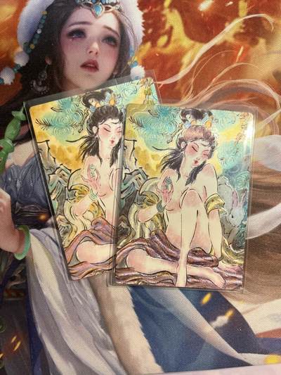 欢迎送拍、零成本上架，释放现金流，合理分配上拍卡品 - 【裸卡折光、普卡】嫦娥 范特卡&春芳西游3