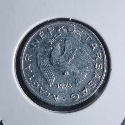 沼泽如烟--第946场 - 匈牙利1978年10菲勒