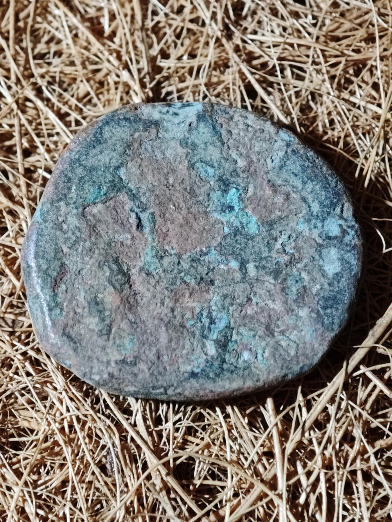 99期回流戒指饰品杂件纪念章丝路钱币专场 B丝路铜币