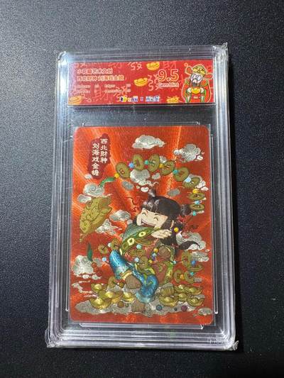 NO.19 好又多金牌大场，新店点关注不迷路！每周一站式配齐，方便凑单！（周6晚8点截拍，卖家送拍0抽成！） - 小花瓣 刘海戏金蝉 粗闪 9.5G