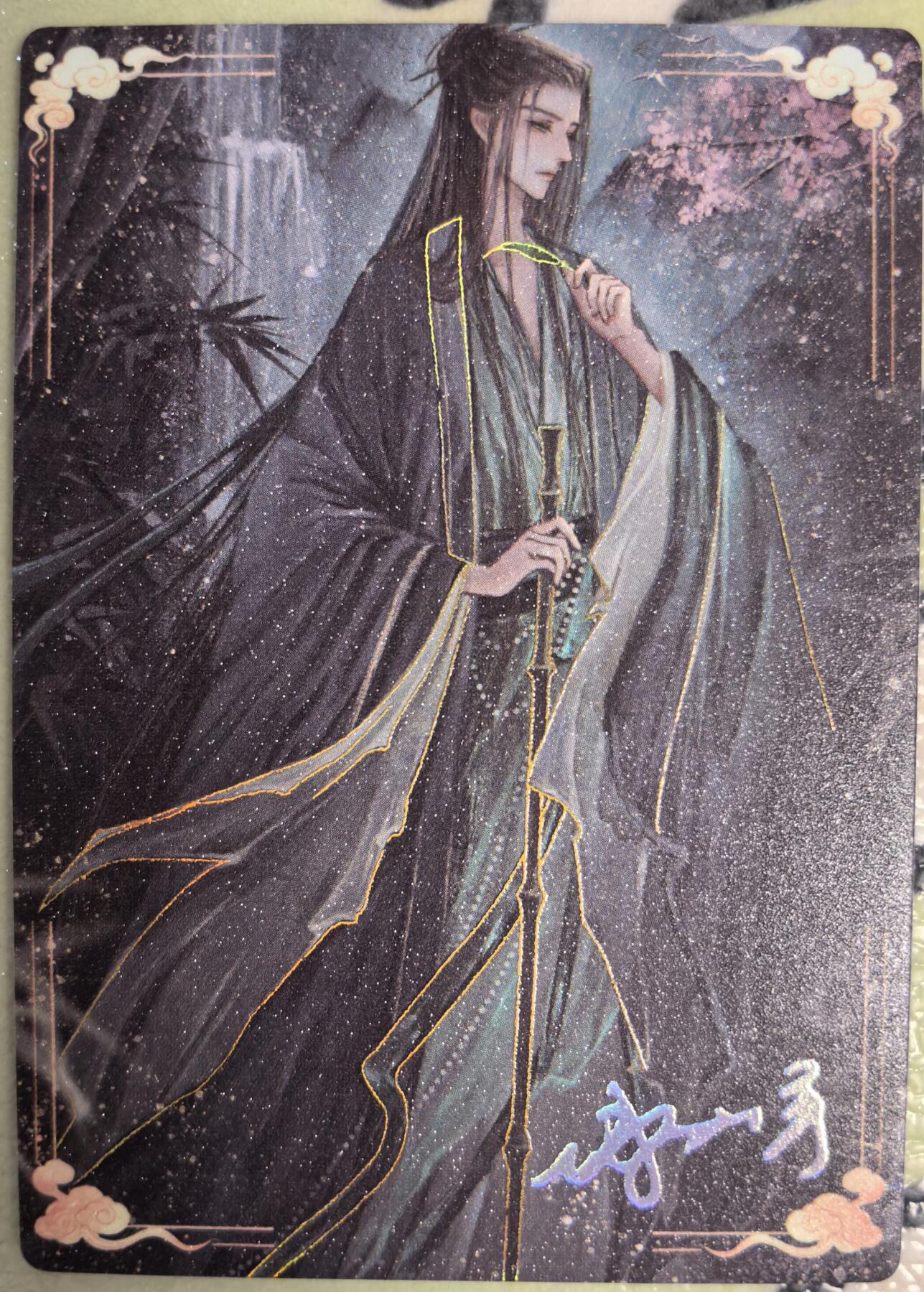 丫丫卡拍--23期部分残留拍品快速结束（12月26日22点截拍） 【隐藏限编】大美中华册卡