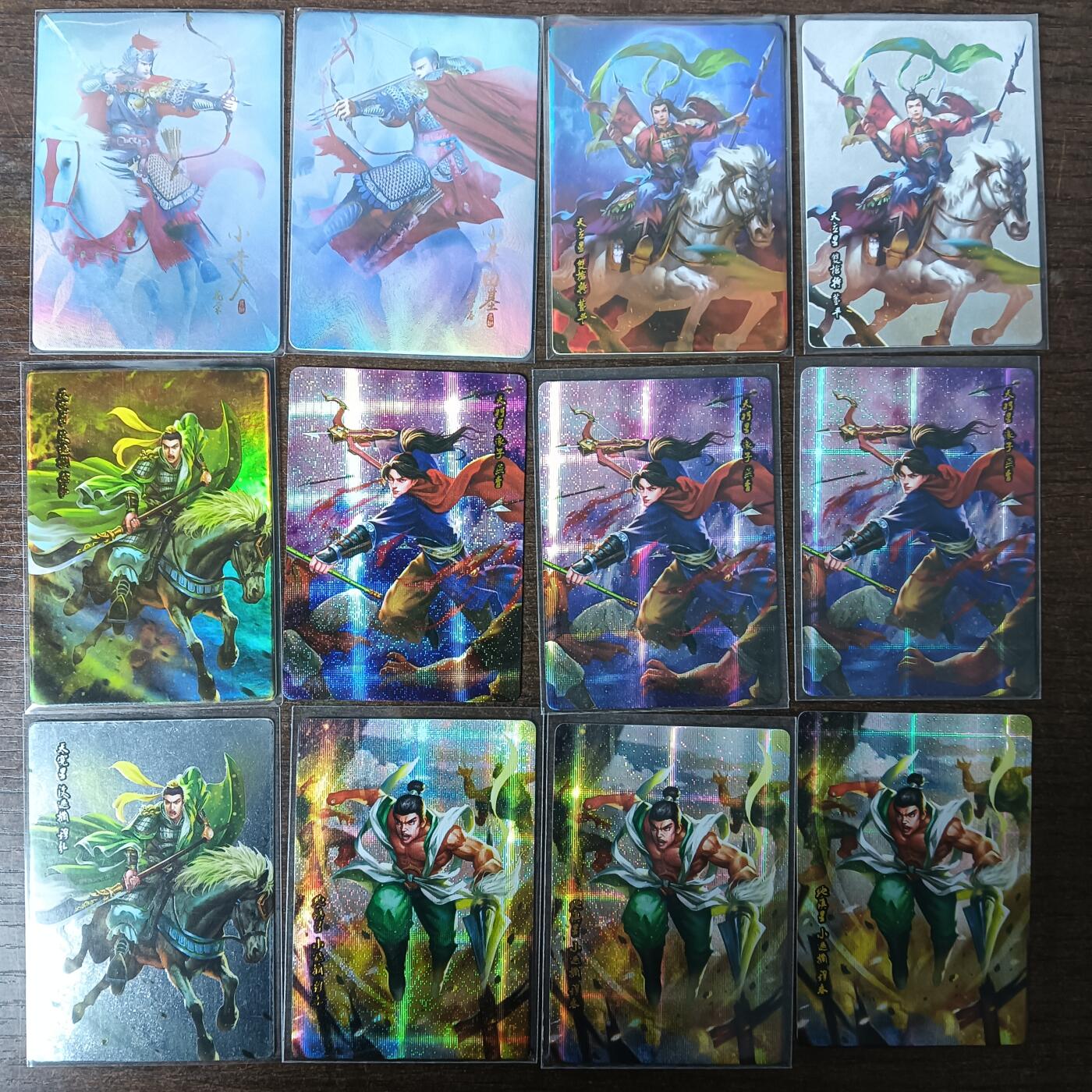 花开卡拍第53期（12月28号周日截拍，品控勿拍!!!拍品不寄存，运费5元，自制卡难免瑕疵，可能存在轻微撞角爆边等出厂瑕疵，品控介意勿拍！） 水浒卡牌 骑马射箭对卡+骑马双闪纹+单人物三宫 纱布闪、折光彩闪、粗闪