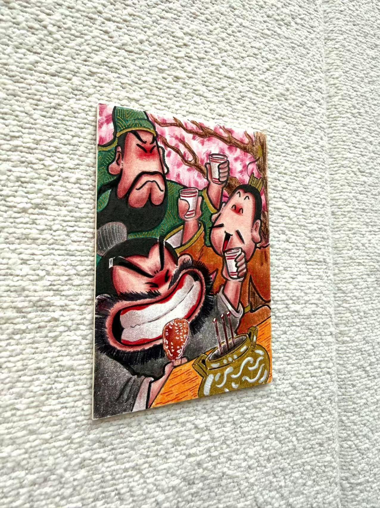 天玑星卡拍第155期《12.29年终场周一截拍》持续收拍收评中 满赠卡需备注 【手绘卡】居子  桃园三结义 手绘卡